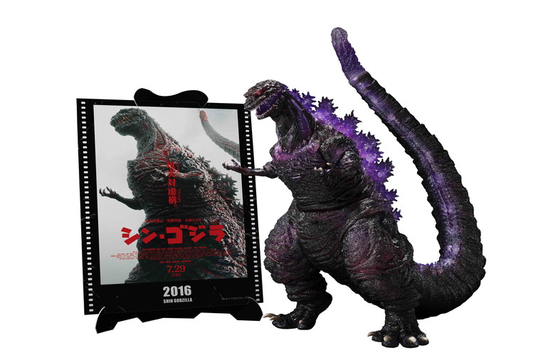 新品未開封】S.H.MonsterArts ゴジラ (2016) 第4形態覚醒Ver. -Movie
