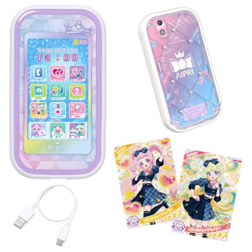 ひみつのアイプリ ひみつのアイプリスマホR DXセット ひみつのアイプリ ひみつのアイプリスマホR DXセット |ジャンルで探す