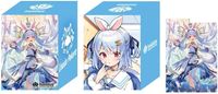 hololive OFFICIAL CARD GAME オフィシャルホロカケース vol.13 『兎田ぺこら』