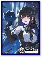 hololive OFFICIAL CARD GAME オフィシャルホロカスリーブ Vol.21 『ネリッサ・レイヴンクロフト』