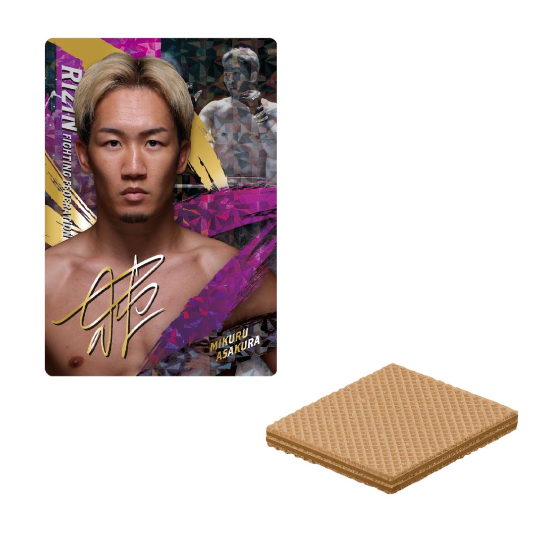 2025年12月発売 予約商品】【BOX】RIZINウエハース'25 20個入り (食玩