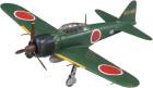 1/48 帝国海軍 零式艦上戦闘機 五二型 甲 (三菱製) プラモデル  ファインモールド