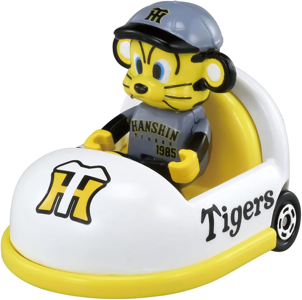阪神タイガース マスコットカー 「プロ野球トミカ2025」 |ジャンルで