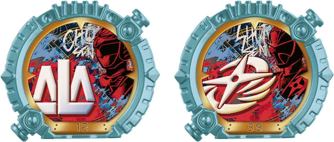 DXセンタイリングセット ポーラーリング ライブマン&ニンニンジャー
