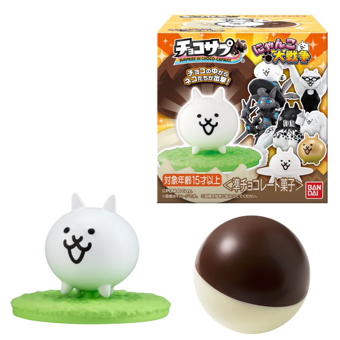 2026年1月発売 予約商品】【BOX】【再販】チョコサプ にゃんこ大戦争