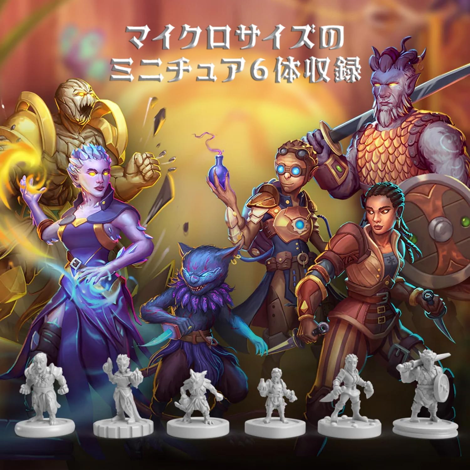送料無料】グルームヘイヴン：ボタンズ＆バグズ【再生産版】☆ボドゲ