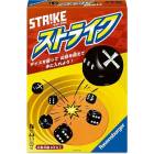 ストライク　日本語版★ボドゲまとめ買い（3点で10％、4点以上で15％オフ対象）