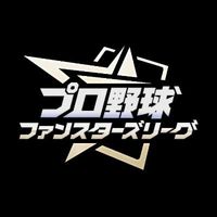 【2026年3月28日発売 予約商品】【BOX】プロ野球 ファンスターズリーグ ブースターパック セ・リーグ 2026 Vol.1