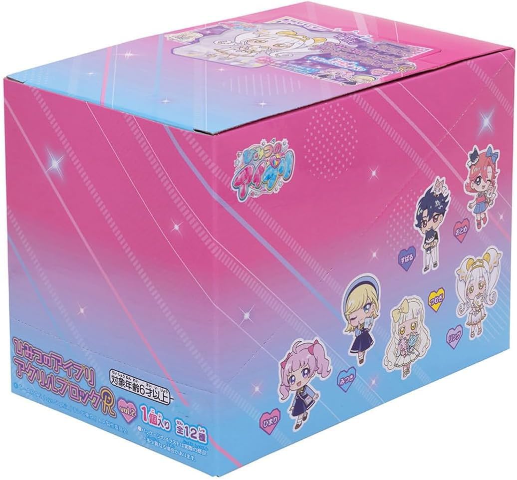 BOX】ひみつのアイプリ アクリルブロックR vol.2 1box12個入り