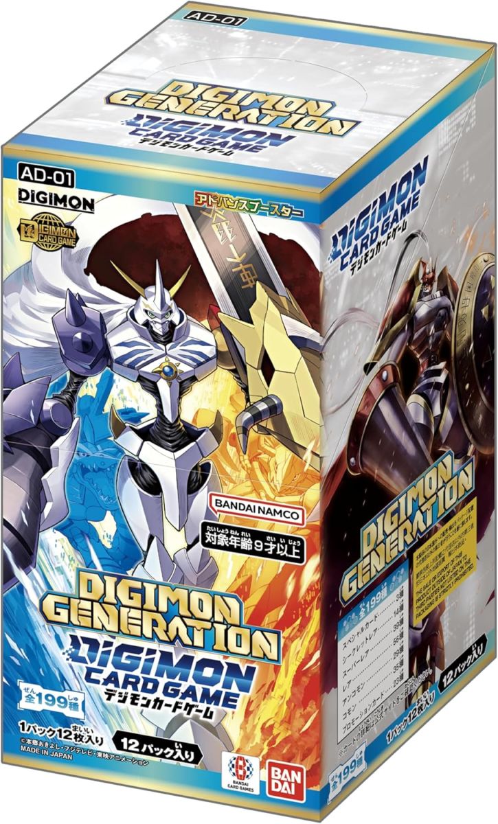 BOX デジモン　アドバンスブースター 【AD-01】 BOX】デジモンカードゲーム アドバンスブースター DIGIMON GENERATION