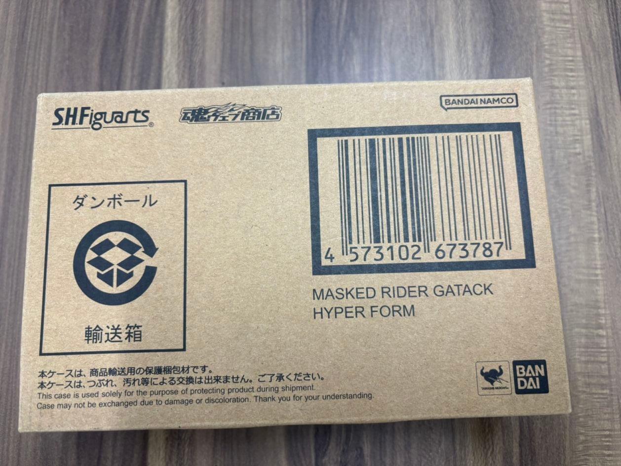 即発送！輸送箱未開封！真骨彫製法 仮面ライダーカブト ハイパーフォーム S.H.Figuarts（真骨彫製法） 仮面ライダーカブト ハイパーフ