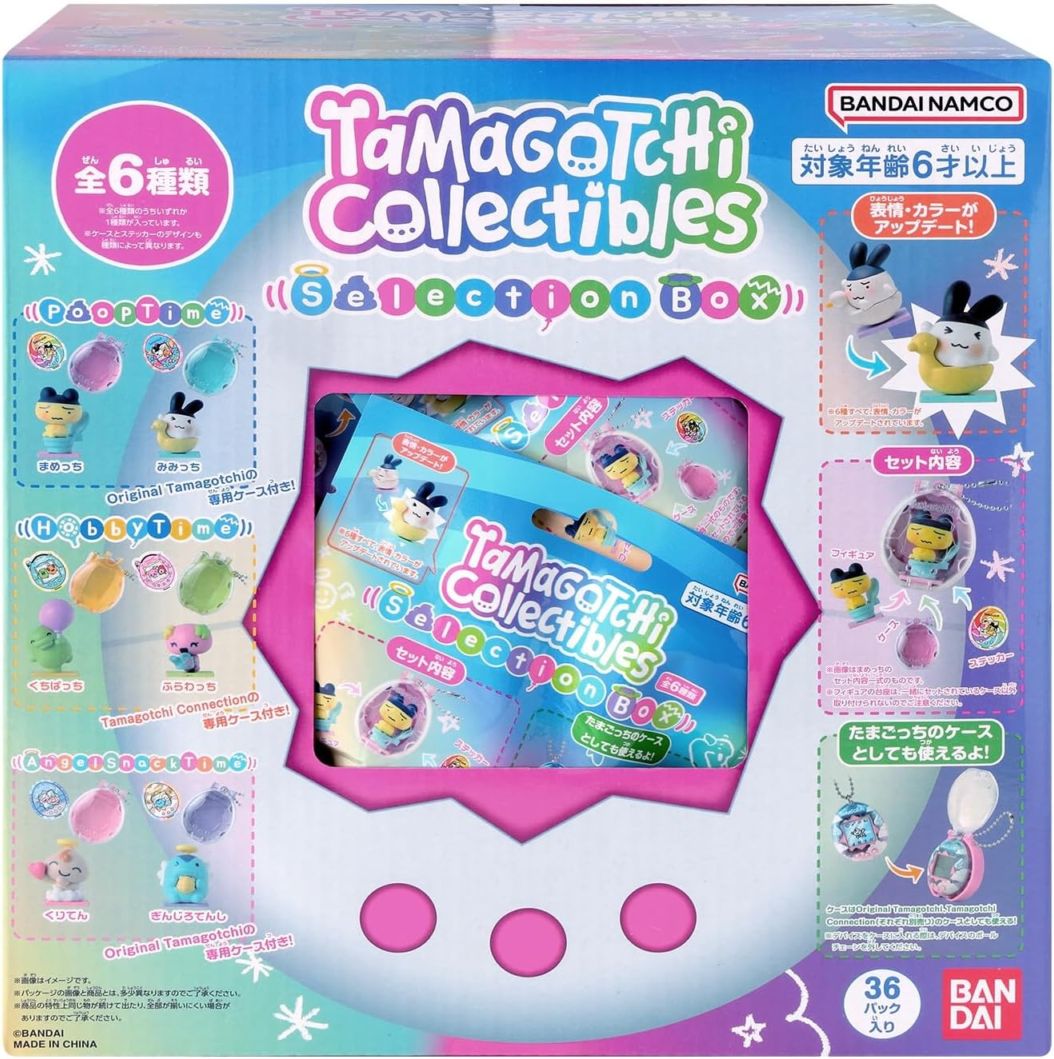 たまごっち　ミニフィギュア　セット売り BOX】Tamagotchi Collectibles Selection Box 1box36個入り たまごっち
