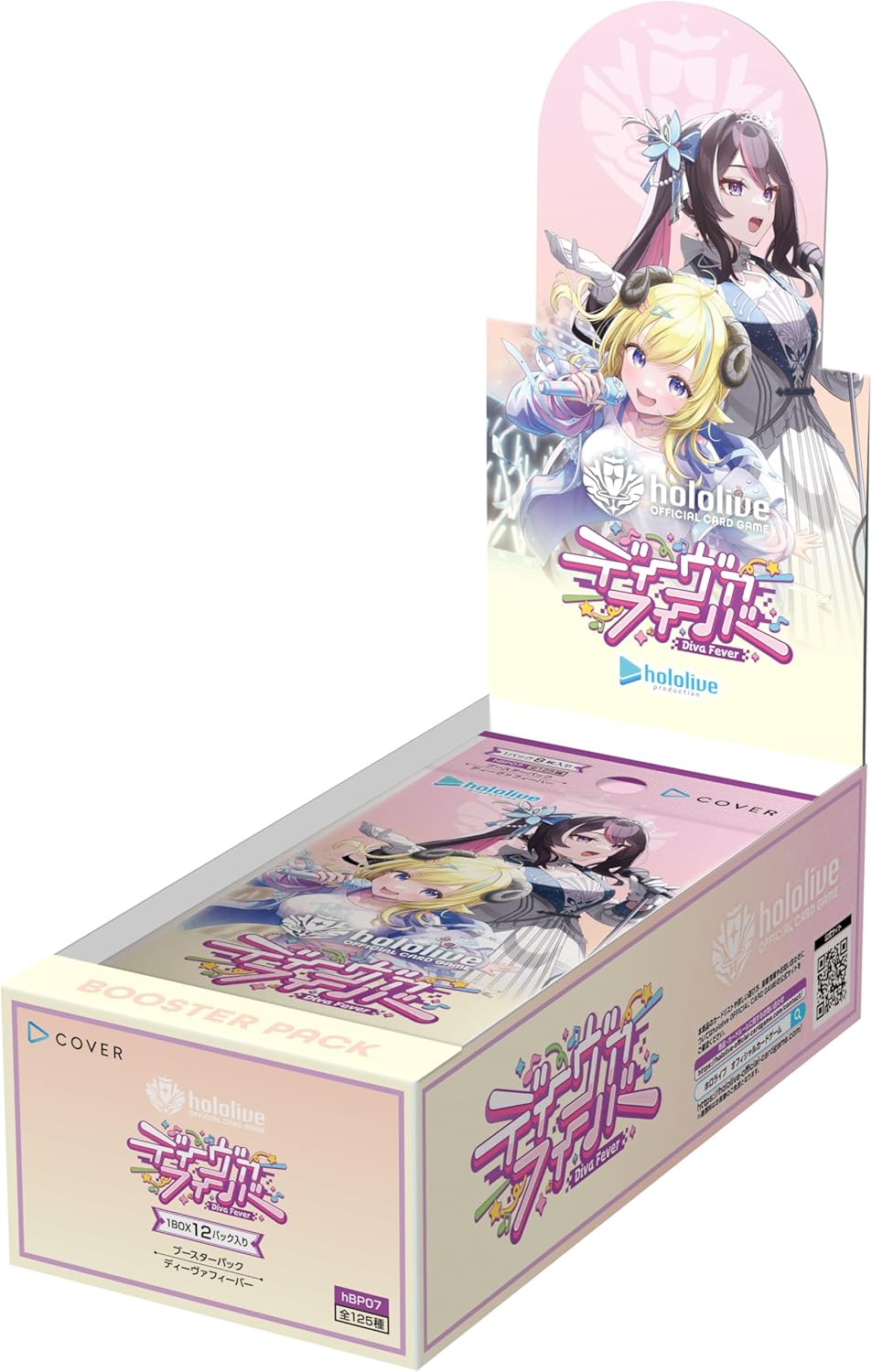 ホロライブカードゲーム　ディーヴァフィーバー　3BOX開封内容まとめ売り＋オマケ BOX】hololive OFFICIAL CARD GAME ブースターパック ディーヴァ