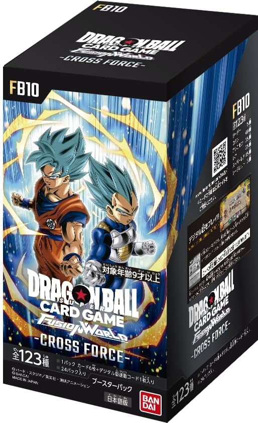 BOX】ドラゴンボールスーパーカードゲーム フュージョンワールド