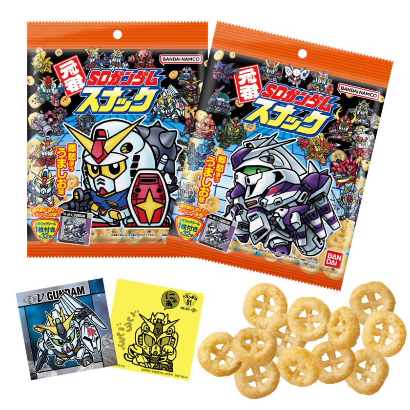2026年5月発売 予約商品】【再販】【BOX】元祖SDガンダムスナック 10個