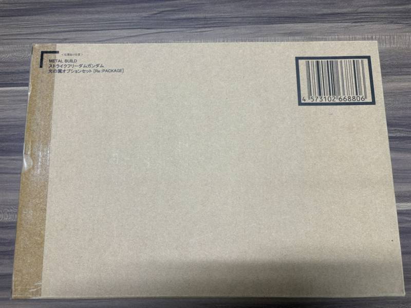 中古】【メーカー輸送箱未開封】METAL BUILD ストライクフリーダム