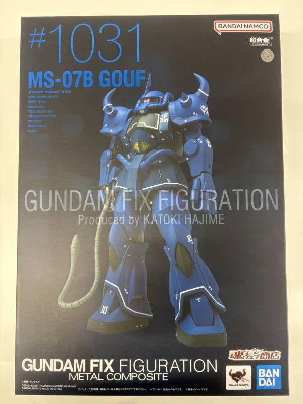 中古】【開封済】GUNDAM FIX FIGURATION METAL COMPOSITE MS-07B グフ