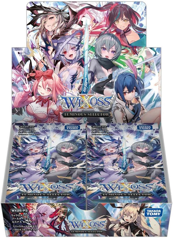 2026年1月31日発売 予約商品】【BOX】ウィクロス WX25-P3 TCG