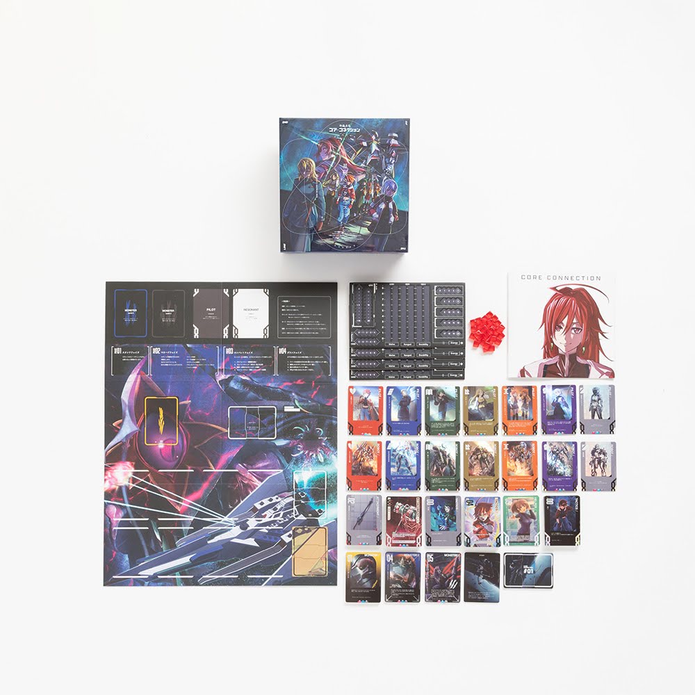 神機共鳴コア・コネクション 星断のエクエス |ジャンルで探す,ボード
