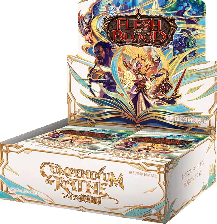BOX】フレッシュ＆ブラッド日本語版 『レイス英雄譚 （Compendium of