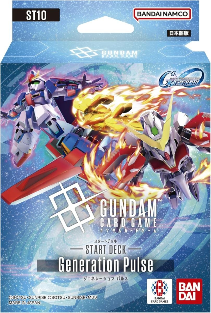 ガンダムカードゲーム スタートデッキ SDガンダム ジー