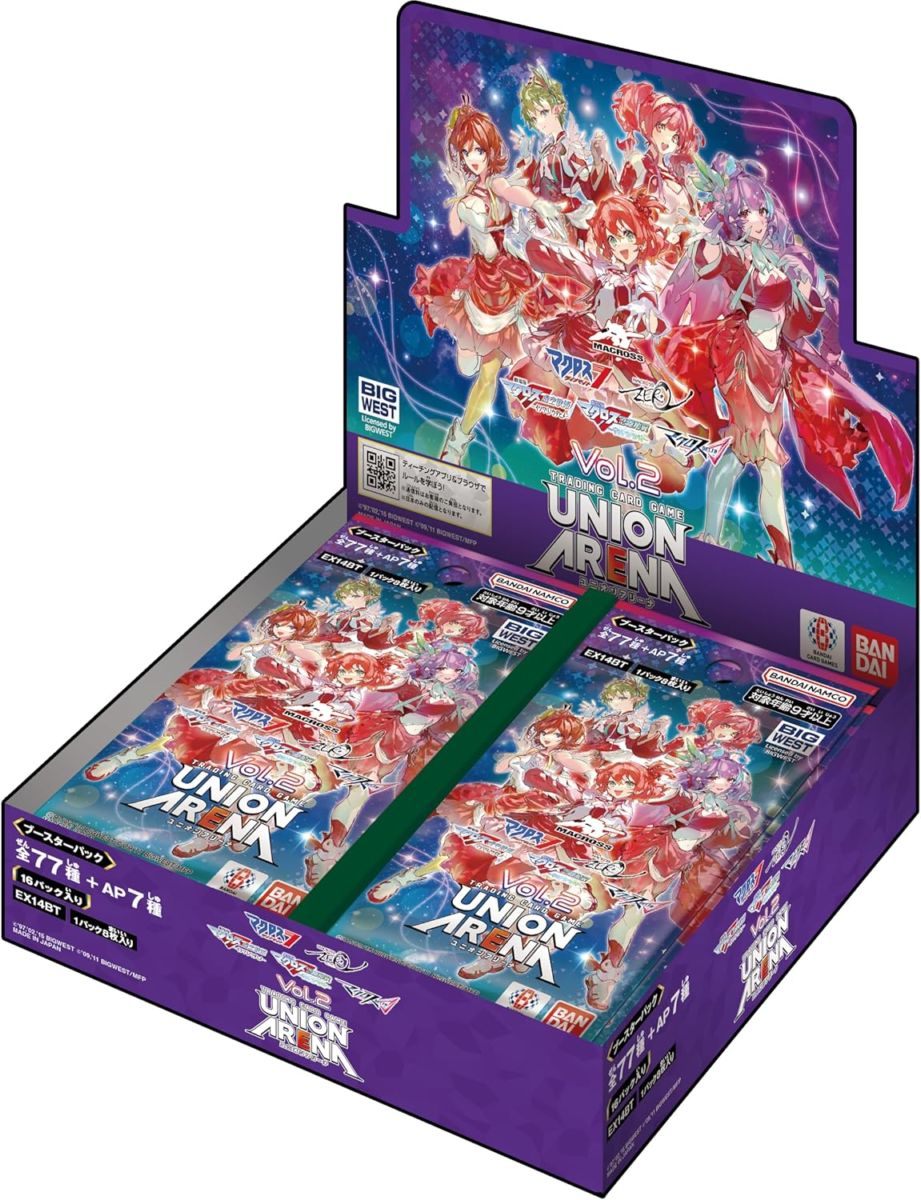 2026年6月19日発売 予約商品】【BOX】UNION ARENA ユニオンアリーナ