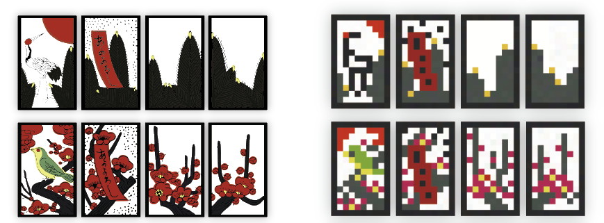 2026年3月13日発売予約】8bit花札 ☆ボドゲまとめ買い（3点で10％、4点