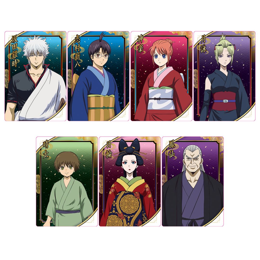 2026年6月発売 予約商品】【BOX】新劇場版 銀魂 -吉原大炎上- ツイン