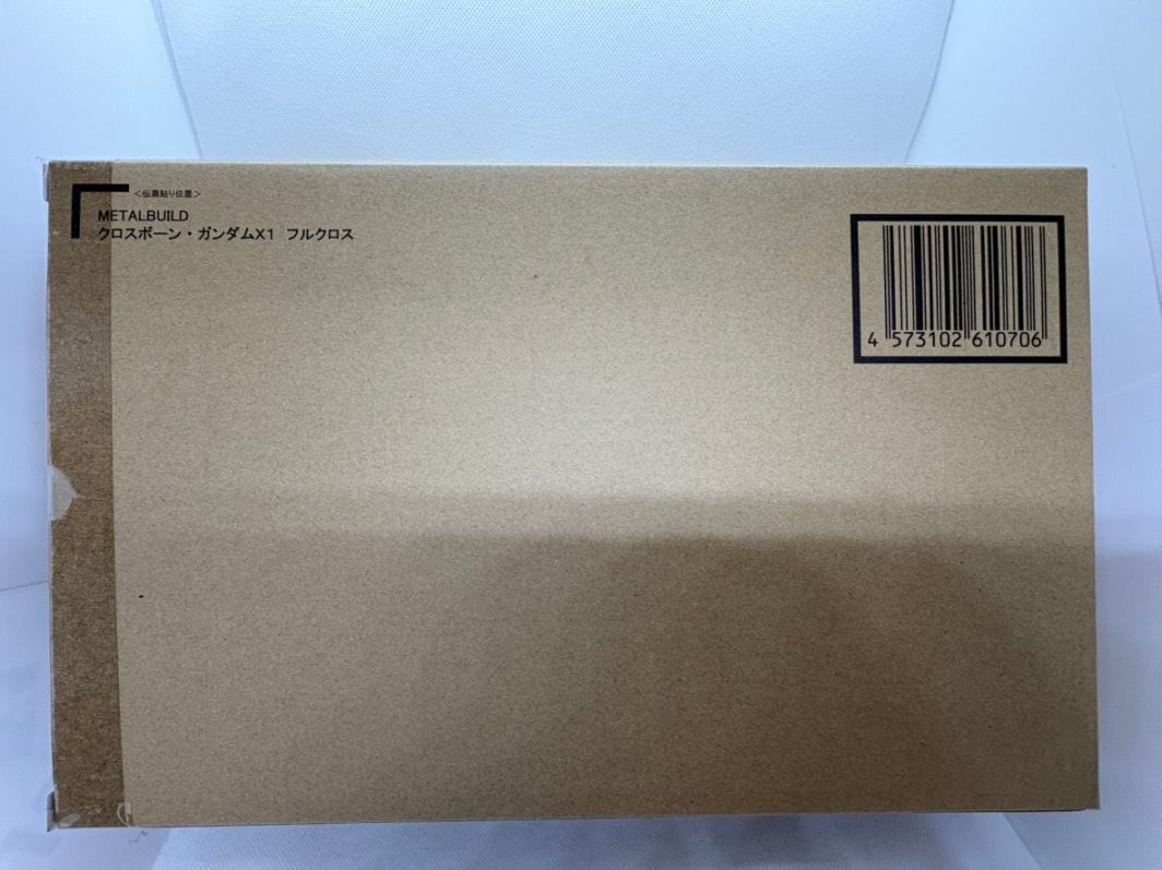 中古】【メーカー輸送箱未開封】METAL BUILD クロスボーン・ガンダムX1