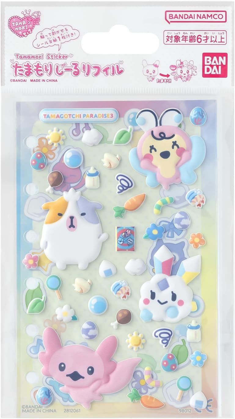 たまもりしーるリフィル Tamagotchi Paradiseセット3 |ジャンルで探す たまもりしーるリフィル Tamagotchi Paradiseセット3 |ジャンルで探す