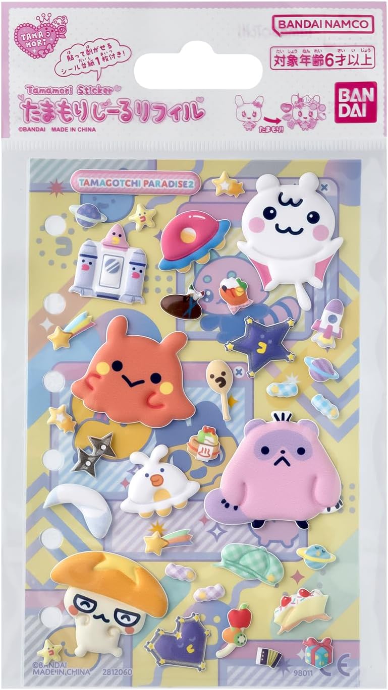たまもりしーるリフィル Tamagotchi Paradiseセット2 |ジャンルで探す