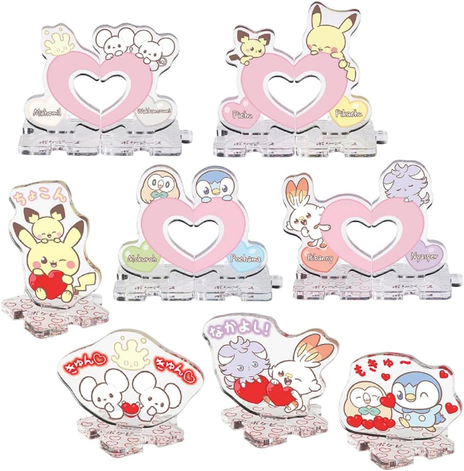 2026年3月21日発売 予約商品】【BOX】ポケットモンスター ポケモン