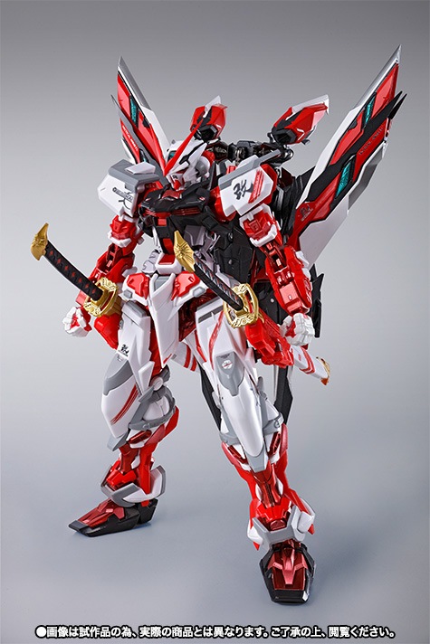 中古】【メーカー輸送箱付】【開封品】METAL BUILD ガンダムアストレイ