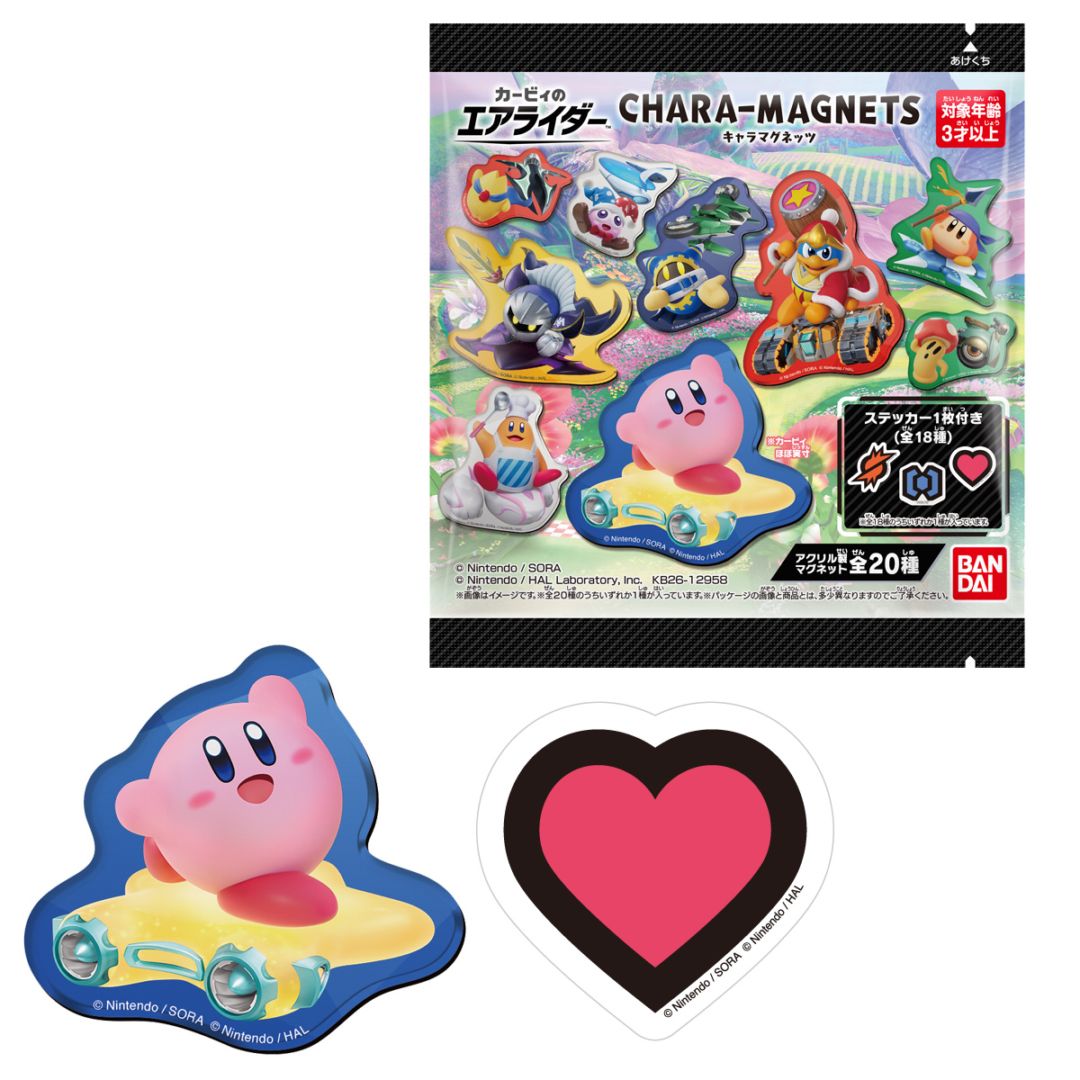 2026年8月発売 予約商品】【BOX】カービィのエアライダーキャラ