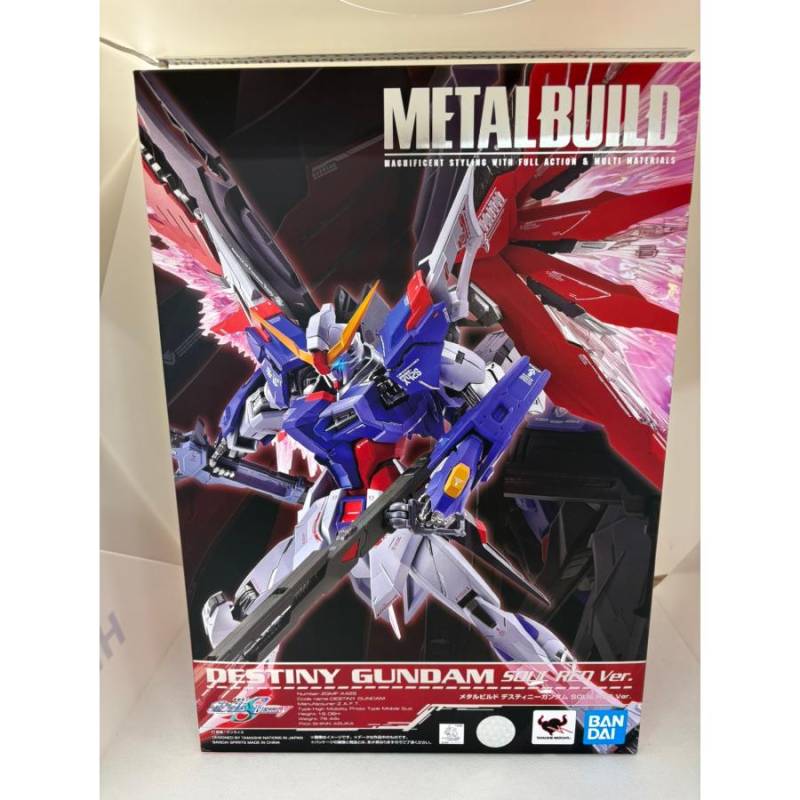 中古】【開封品】【メーカー輸送箱付】METAL BUILD デスティニー