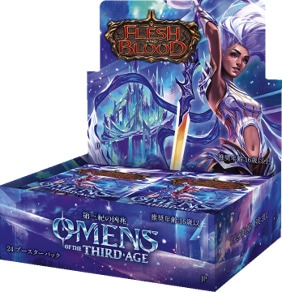 BOX】フレッシュ＆ブラッド日本語版 『第三紀の凶兆（Omens of the