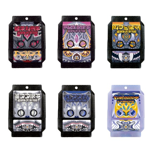 外箱未開封 DXゴチゾウパーティーコレクション 01 02 計2カートン BOX】DXゴチゾウパーティーコレクション 仮面ライダーガヴバージョン02