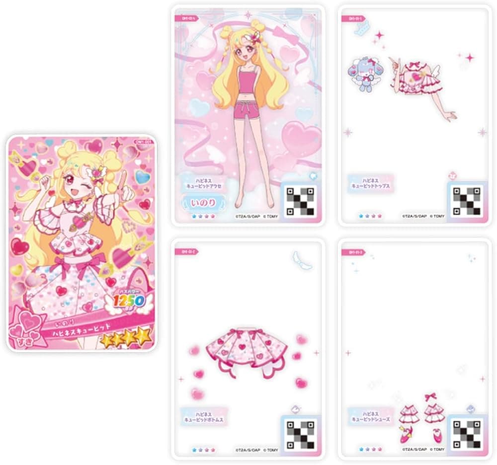 おねがいアイプリ ミルフィーカード いのり あおい グミ 星4 星3 星2 おねがいアイプリ ミルフィーカード いのり あおい グミ 星4 星3 星2