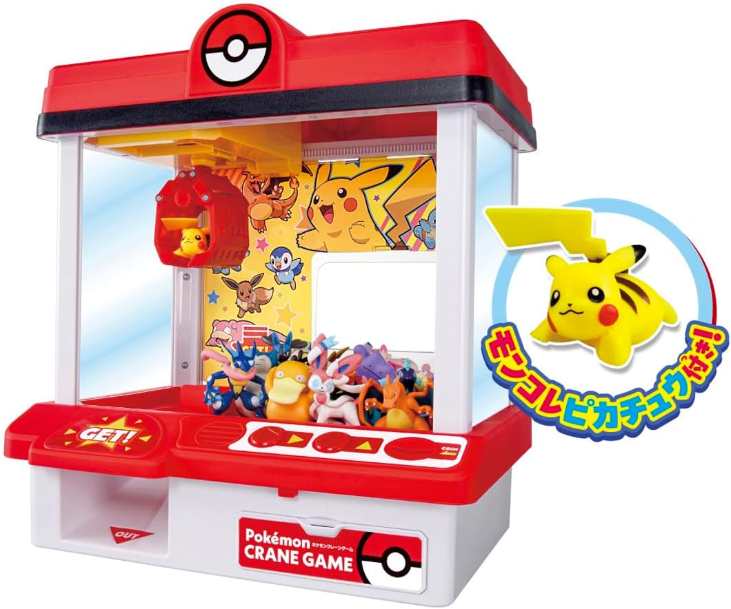 ポケモンクレーンゲーム ポケモン クレーンゲーム 2026年度版 ポケットモンスター |ジャンルで