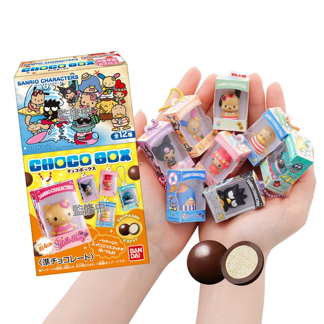 2026年9月発売 予約商品】【BOX】サンリオキャラクターズ チョコ