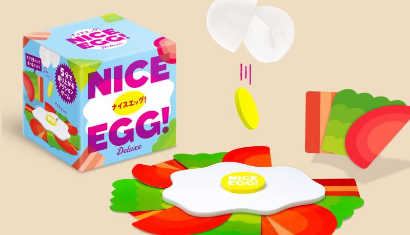 eggなど　まとめ売り依頼 Monster Egg (12 case pack) | WAG62016 | IMEX Model Company