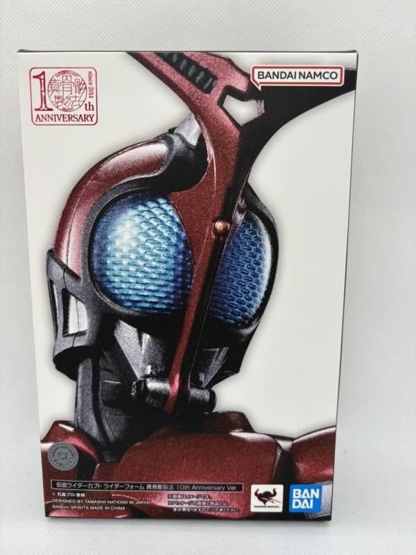 仮面ライダーカブト ライダーフォーム 10th Anniversary Ver 10周年記念！S.H.Figuarts（真骨彫製法）「仮面ライダーカブト