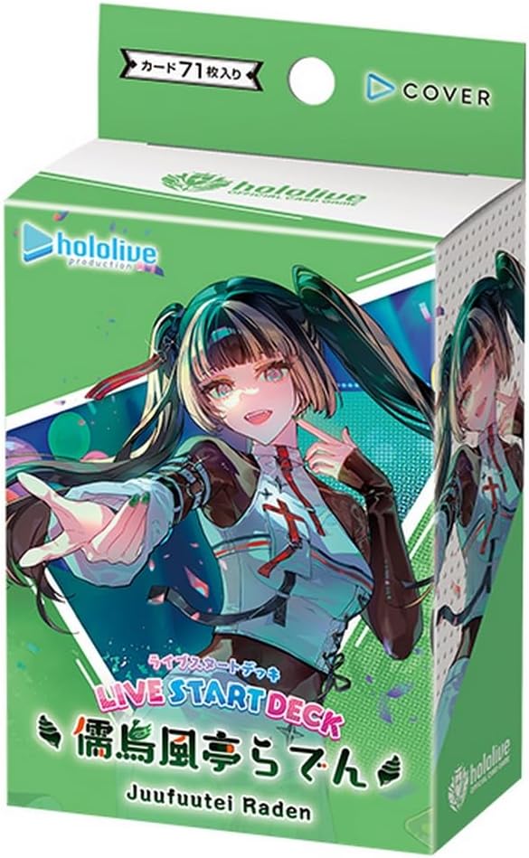 雀羅★CD【２枚組】「空ヲ喰らフ吐陰」＋物販グッズ２点 2026年最新】Yahoo!オークション -雀羅(音楽)の中古品・新品・未使用品一覧