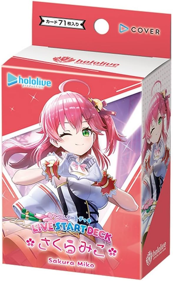 ホロカ引退品 さくらみこデッキ SY付き hololive OFFICIAL CARD GAME ライブスタートデッキ さくらみこ