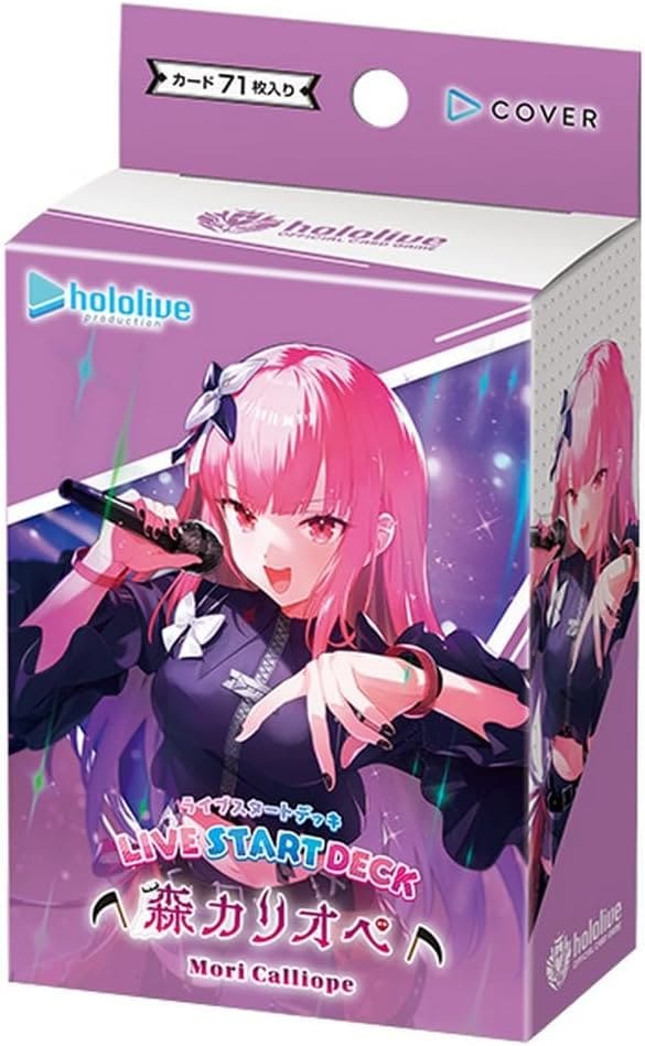 hololive OFFICIAL CARD GAME ライブスタートデッキ 森カリオペ