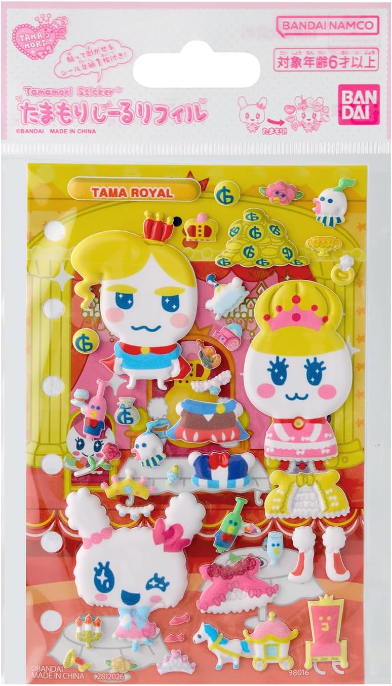 2026年5月16日発売 予約商品】たまもりしーるリフィル たまロイヤル