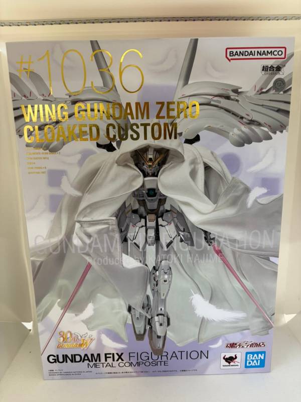 中古】【未開封】GUNDAM FIX FIGURATION METAL COMPOSITE ウイング