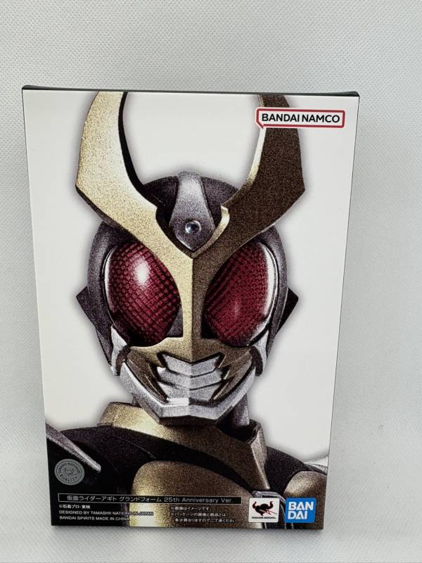 中古 真骨彫 仮面ライダーアギト グランドフォーム 中古】【未開封】S.H.Figuarts（真骨彫製法） 仮面ライダーアギト