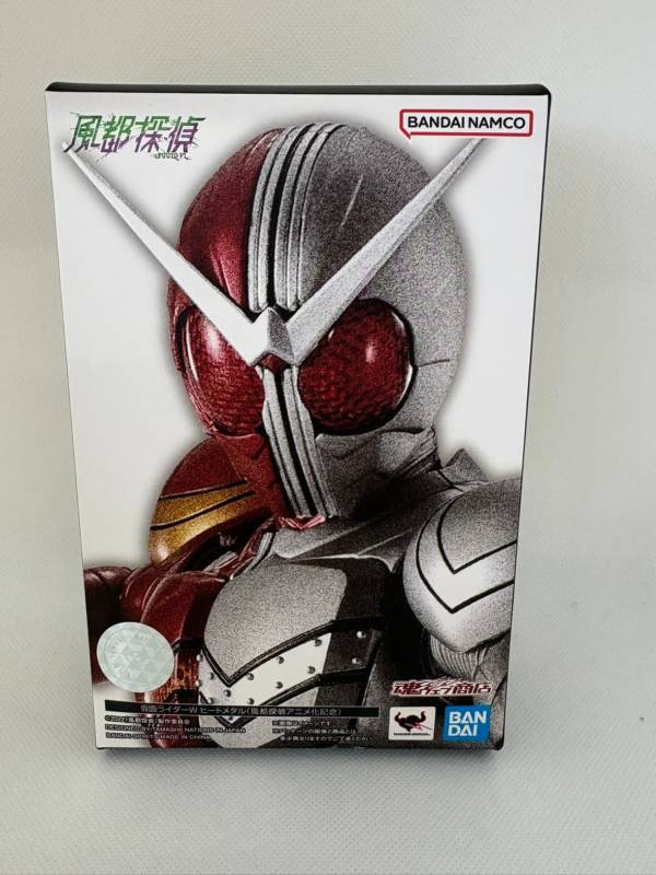 中古】【未開封】S.H.Figuarts(真骨彫製法) 仮面ライダーW ヒート