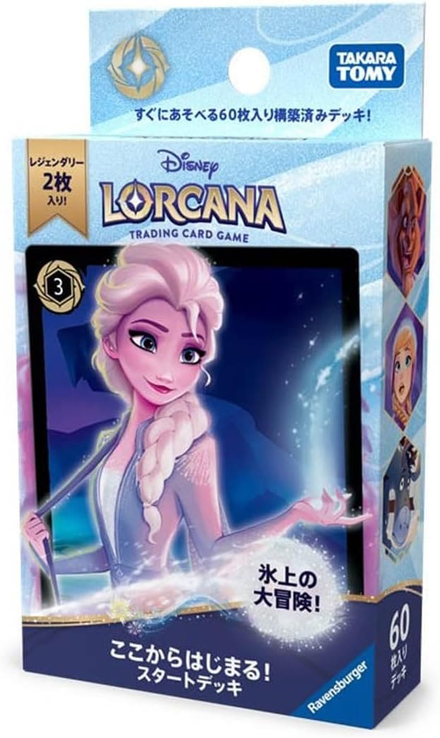 ルナ様購入予定　ジョイントデッキ23枚 2026年5月8日発売 予約商品】ディズニー・ロルカナ・TCG 日本語版 構築